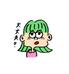 カラフルで可愛いね♥（個別スタンプ：16）