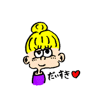 カラフルで可愛いね♥（個別スタンプ：30）