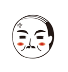 おやじるし2020（個別スタンプ：7）