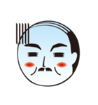 おやじるし2020（個別スタンプ：10）