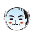 おやじるし2020（個別スタンプ：11）
