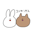 チュックルうさ(ぎ)（個別スタンプ：3）