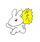 チュックルうさ(ぎ)（個別スタンプ：5）