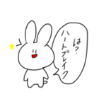 チュックルうさ(ぎ)（個別スタンプ：6）