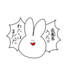 チュックルうさ(ぎ)（個別スタンプ：14）