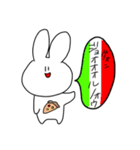 チュックルうさ(ぎ)（個別スタンプ：15）