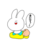 チュックルうさ(ぎ)（個別スタンプ：16）