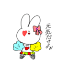 チュックルうさ(ぎ)（個別スタンプ：21）
