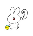 チュックルうさ(ぎ)（個別スタンプ：22）