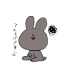 チュックルうさ(ぎ)（個別スタンプ：23）