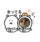 ぷりんのぷーちゃん②（個別スタンプ：1）