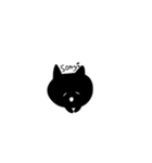ふつうのくろねこ（個別スタンプ：6）