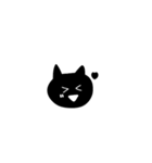 ふつうのくろねこ（個別スタンプ：7）