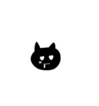ふつうのくろねこ（個別スタンプ：10）