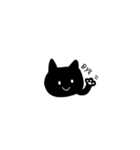 ふつうのくろねこ（個別スタンプ：11）