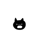 ふつうのくろねこ（個別スタンプ：20）