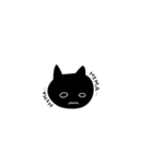 ふつうのくろねこ（個別スタンプ：26）