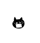 ふつうのくろねこ（個別スタンプ：27）