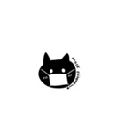 ふつうのくろねこ（個別スタンプ：28）