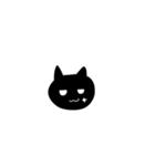 ふつうのくろねこ（個別スタンプ：32）