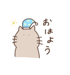 茶色いねこくん（個別スタンプ：1）