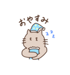 茶色いねこくん（個別スタンプ：2）