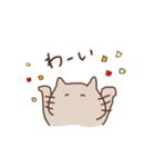 茶色いねこくん（個別スタンプ：7）