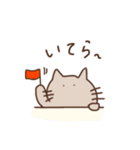 茶色いねこくん（個別スタンプ：9）