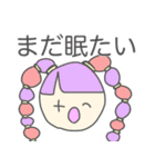 朝で韻を踏みたい人々（個別スタンプ：9）