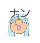 朝で韻を踏みたい人々（個別スタンプ：28）
