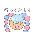 朝で韻を踏みたい人々（個別スタンプ：33）