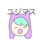 朝で韻を踏みたい人々（個別スタンプ：36）
