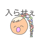 朝で韻を踏みたい人々（個別スタンプ：40）