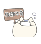 おばけとねこのあいだ-スタンプ-（個別スタンプ：18）