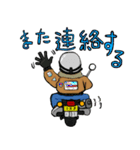 バイクの日常(ミニバイク)（個別スタンプ：1）