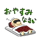 バイクの日常(ミニバイク)（個別スタンプ：2）