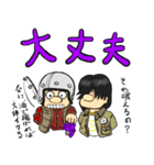 バイクの日常(ミニバイク)（個別スタンプ：3）