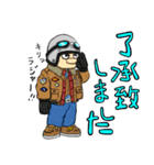 バイクの日常(ミニバイク)（個別スタンプ：6）