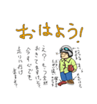 バイクの日常(ミニバイク)（個別スタンプ：10）