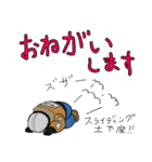 バイクの日常(ミニバイク)（個別スタンプ：11）