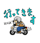 バイクの日常(ミニバイク)（個別スタンプ：14）