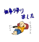 バイクの日常(ミニバイク)（個別スタンプ：15）