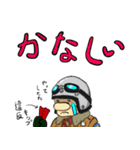 バイクの日常(ミニバイク)（個別スタンプ：21）