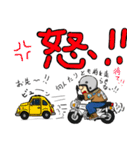 バイクの日常(ミニバイク)（個別スタンプ：22）
