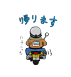 バイクの日常(ミニバイク)（個別スタンプ：28）
