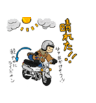 バイクの日常(ミニバイク)（個別スタンプ：32）