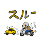 バイクの日常(ミニバイク)（個別スタンプ：33）