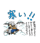 バイクの日常(ミニバイク)（個別スタンプ：34）