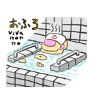 バイクの日常(ミニバイク)（個別スタンプ：35）