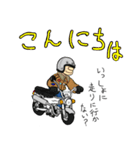 バイクの日常(ミニバイク)（個別スタンプ：38）